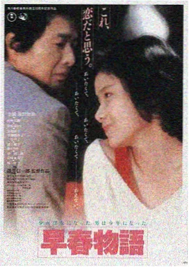 免费看91片 星际穿越