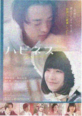 免费看91片 暗夜行者