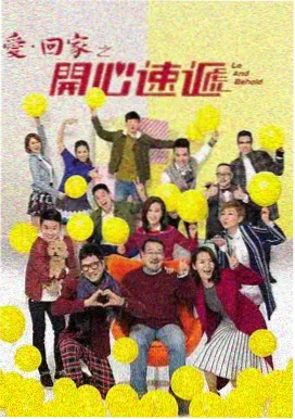 免费看91片 时光咖啡馆