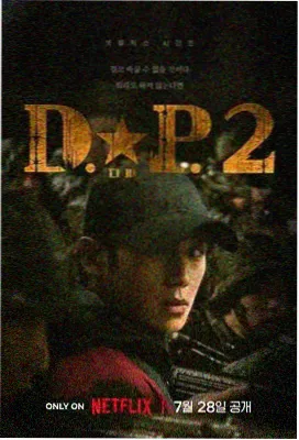 免费看91片 医者仁心